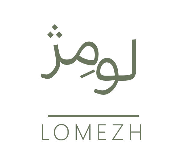 لوگوی لومژ
